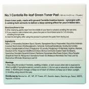 Numbuzin Centella Re-leaf Dischete Tonice Calmante 70 buc - Hidratare si Calmare Ten Acneic, 150 ml