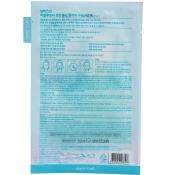 No.1 Pantothenic B5 Hyaluronic Active Clear Mask Masca de fata 26 ml