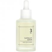 No.3 Skin Softening Serum Ser de fata hidratant 50 ml