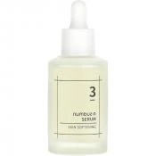 NUMBUZIN No.3 Skin Softening Ser pentru fata 50 ml - Hidratare intensa si elasticitate, 50 ml