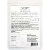 Nosca9 Spot Patch Plasturi