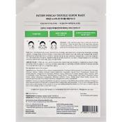 FATION Nosca9 Trouble Serum Mask, 25 ml - Masca de fata formulata cu Centella Asiatica si hialuronat de sodiu, care contribuie la calmarea pielii iritate si la metinerea nivelului de hidratare