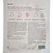 PODL Oat Ceramide Hydromask, 42 gr - Masca de fata formulata cu ovaz si ceramide, care contribuie la calmarea pielii sensibilizate si la intarirea barierei cutanate si la metinerea hidratarii de lunga durata