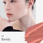 MUZIGAE MANSION Objet Liquid Ruj Lichid 001 Barely - Hidratare si Rezistenta, 6 ml
