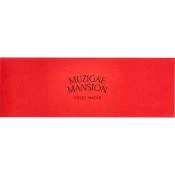 MUZIGAE MANSION Objet Water Ruj Lichid Mat 006 Behind - Hidratare si Rezistenta Indelungata, 6 ml
