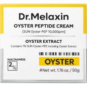 Oyster Peptide Cream Crema de fata cu peptide 50 ml