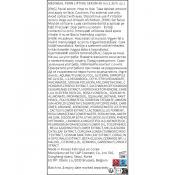 PDRN Lifting Serum Ser de fata 40 ml