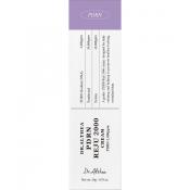 PDRN Reju 2000 Cream Crema de fata 20 ml