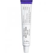 PDRN Reju 5000 Cream Crema de fata 20 ml