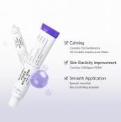 PDRN Reju 5000 Cream Crema de fata 20 ml