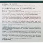 ROUND LAB Pine Calming Cica Pad, 50 buc - dischete formulate cu Centella Asiatica si PHA gluconolactona, care contribuie la exfolierea delicata si la calmarea pielii predispuse la imperfectiuni