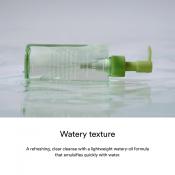 Pore Cleansing Oil Heartleaf Oil-Wash Ulei de curatare 200 ml