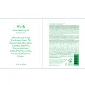 Pore Cleansing Oil Heartleaf Oil-Wash Ulei de curatare 200 ml