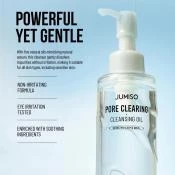 Pore-Purifying Pore Clearing Cleansing Oil Ulei de curatare 200 ml