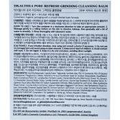 Dr. Althea Pore Refresh Grinding Cleansing Balm - balsam de curatare formulat cu ulei de soia si extract de frunze de ceai verde, care contribuie la curatarea machiajului si impuritatilor si la metinerea echilibrului pielii - 50 ml