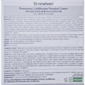 DR.NINETEEN PoreXsome Collabooster Poreshot Cream 50 ml - Crema de fata formulata cu PLA si acid hialuronic, care contribuie la diminuarea aspectului porilor dilatati si la metinerea hidratarii