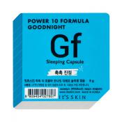 Power 10 Formula Goodnight Sleeping Ser de fata GF hidratant 5 gr