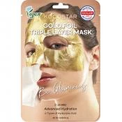 Premium Gold Foil Masca de fata