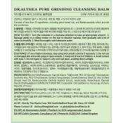 Dr. Althea Pure Grinding Cleansing Balm - balsam de curatare formulat cu ulei de seminte de ceai verde si ulei de seminte de struguri, care contribuie la indepartarea machiajului, protectiei solare si produselor rezistente la apa - 50 ml