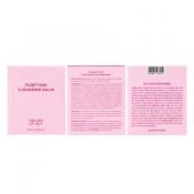 HOUSE OF HUR Purifying Cleansing Balm - balsam de curatare formulat cu extract de capsuni salbatice si extract de catina, care contribuie la indepartarea machiajului, protectiei solare si impuritatilor - 50 ml