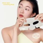 BIODANCE Radiant Vita Niacinamide Real Deep Mask Sheet masca de fata - uniformizare si hidratare si luminozitate, 34 gr