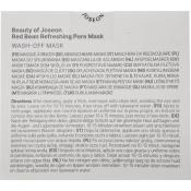 BEAUTY OF JOSEON Red Bean Mask 140 ml - Masca de fata formulata cu caolin si extract de fasole rosie, care contribuie la curatarea porilor, controlul excesului de sebum si netezirea texturii pielii