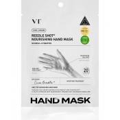 VT COSMETICS Reedle Shot Nourishing Hand Mask - masca de maini formulata cu Centella Asiatica si acid hialuronic, care contribuie la hidratarea pielii si la metinerea confortului cutanat - 16 ml