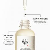 BEAUTY OF JOSEON Rice + Alpha Arbutin Glow Deep - ser de fata formulat cu orez si alpha arbutin, care contribuie la luminozitatea pielii si la estomparea petelor pigmentare - 60 ml