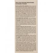 ANUA Rice Enzyme Brightening Cleansing Powder - pudra de curatare formulata cu enzime din orez si acid lactic, care contribuie la curatarea blanda a tenului si la mentinerea unui aspect mai neted - 40 gr