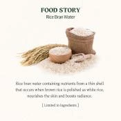 SKINFOOD Rice Mask Masca exfolianta pentru fata Radiant Glow - Exfoliere delicata si hidratare intensa, 100 ml