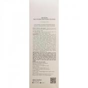 MIZON Rice Water Glow Mask Cleanser, 150 ml - Masca de fata formulata cu apa din seminte de orez Haiami si pudra de orez, care contribuie la indepartarea impuritatilor si sebumului si la hidratarea pielii