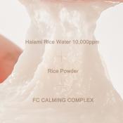 MIZON Rice Water Glow Mask Cleanser, 150 ml - Masca de fata formulata cu apa din seminte de orez Haiami si pudra de orez, care contribuie la indepartarea impuritatilor si sebumului si la hidratarea pielii