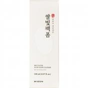 MIZON Rice Water Glow Mask Cleanser, 150 ml - Masca de fata formulata cu apa din seminte de orez Haiami si pudra de orez, care contribuie la indepartarea impuritatilor si sebumului si la hidratarea pielii