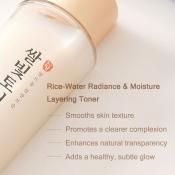 MIZON Rice Water Milky Glow Toner, 150 ml - Toner de fata formulat cu apa de orez Haiami si Rice Bran PDRN, care contribuie la hidratare si la metinerea confortului pielii si la imbunatatirea aspectului tonului neuniform si la netezirea texturii pielii