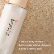 MIZON Rice Water Milky Glow Toner, 150 ml - Toner de fata formulat cu apa de orez Haiami si Rice Bran PDRN, care contribuie la hidratare si la metinerea confortului pielii si la imbunatatirea aspectului tonului neuniform si la netezirea texturii pielii