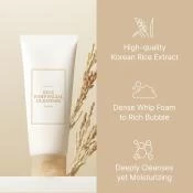 I'm From Rice Whip Crema de Curatare Iluminatoare - Exfoliere Delicata si Hidratare pentru Ten Luminos, 150 ml