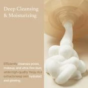 I'm From Rice Whip Crema de Curatare Iluminatoare - Exfoliere Delicata si Hidratare pentru Ten Luminos, 150 ml