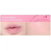 Romantic Blush Lip and Cheek Nuantator pentru buze 01 Dear Bunny 3.7 gr
