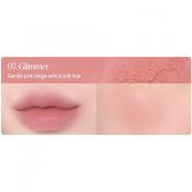 Romantic Blush Lip and Cheek Nuantator pentru buze 07 Glimmer 3.7 gr