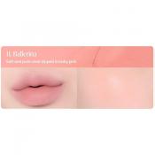 Romantic Blush Lip and Cheek Nuantator pentru buze 11 Ballerina 3.7 gr