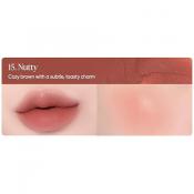 Romantic Blush Lip and Cheek Nuantator pentru buze 15 Nutty 3.7 gr