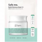 Safe Me. Relief Masca de fata hidratanta cu 15 ingrediente 25 ml