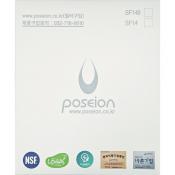POSEION Sediment Filter - Filtru de rezerva din polipropilena pentru capul de dus BT100, ce contribuie la retinerea impuritatilor din apa si mentinerea puritatii pentru protectia pielii si a scalpului, 4 bucati
