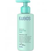 EUBOS Sensitive Care Hand Repair and Care dispenser Crema de maini - hidratare si rezistenta, 150 ml