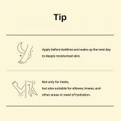 BAREN Shea Butter Sleeping Heel Patch, 2 buc - benzi pentru talpi formulate cu shea butter si acid hialuronic, care contribuie la hidratarea calcaielor uscate si la mentinerea confortului pielii pe timpul noptii