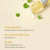 ONGREDIENTS Skin Barrier Toner Calmant - hidratare intensa si calmare ten sensibil, 250 ml