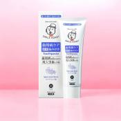 Zettoc Smile Honey Toothpaste Spear Mint 120g – Pastă de dinți japoneză pentru protecție gingivală