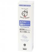 Zettoc Smile Honey Toothpaste Spear Mint 120g – Pastă de dinți japoneză pentru protecție gingivală