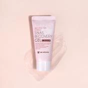 MIZON Snail Recovery Gel Cream Crema-Gel pentru Fata Regeneranta - Hidratare Intensa si Elasticitate cu Extract de Melc, 45 ml