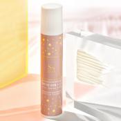 SKINTEGRA Solar I SPF 30, 50 ml - Crema de fata formulata cu Ectoina si extract de ceai verde, care contribuie la protectia solara cu spectru larg (UVA + UVB) si la mentinerea barierei cutanate